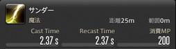画像ギャラリー No.600のサムネイル画像 / 「FFXIV：暁月のフィナーレ」の既存17ジョブの変化を確認。大胆に変わった召喚士に要注目