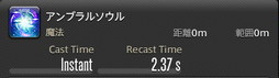 画像ギャラリー No.622のサムネイル画像 / 「FFXIV：暁月のフィナーレ」の既存17ジョブの変化を確認。大胆に変わった召喚士に要注目