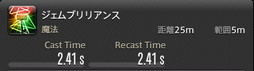 画像ギャラリー No.663のサムネイル画像 / 「FFXIV：暁月のフィナーレ」の既存17ジョブの変化を確認。大胆に変わった召喚士に要注目