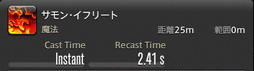画像ギャラリー No.665のサムネイル画像 / 「FFXIV：暁月のフィナーレ」の既存17ジョブの変化を確認。大胆に変わった召喚士に要注目