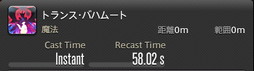 画像ギャラリー No.671のサムネイル画像 / 「FFXIV：暁月のフィナーレ」の既存17ジョブの変化を確認。大胆に変わった召喚士に要注目