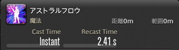 画像ギャラリー No.672のサムネイル画像 / 「FFXIV：暁月のフィナーレ」の既存17ジョブの変化を確認。大胆に変わった召喚士に要注目