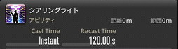 画像ギャラリー No.674のサムネイル画像 / 「FFXIV：暁月のフィナーレ」の既存17ジョブの変化を確認。大胆に変わった召喚士に要注目