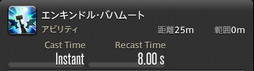 画像ギャラリー No.676のサムネイル画像 / 「FFXIV：暁月のフィナーレ」の既存17ジョブの変化を確認。大胆に変わった召喚士に要注目