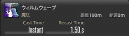 画像ギャラリー No.684のサムネイル画像 / 「FFXIV：暁月のフィナーレ」の既存17ジョブの変化を確認。大胆に変わった召喚士に要注目