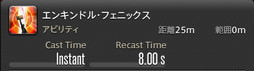 画像ギャラリー No.695のサムネイル画像 / 「FFXIV：暁月のフィナーレ」の既存17ジョブの変化を確認。大胆に変わった召喚士に要注目