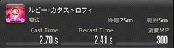 画像ギャラリー No.697のサムネイル画像 / 「FFXIV：暁月のフィナーレ」の既存17ジョブの変化を確認。大胆に変わった召喚士に要注目