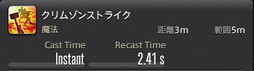 画像ギャラリー No.701のサムネイル画像 / 「FFXIV：暁月のフィナーレ」の既存17ジョブの変化を確認。大胆に変わった召喚士に要注目