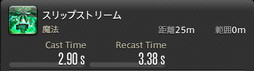 画像ギャラリー No.703のサムネイル画像 / 「FFXIV：暁月のフィナーレ」の既存17ジョブの変化を確認。大胆に変わった召喚士に要注目
