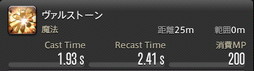 画像ギャラリー No.735のサムネイル画像 / 「FFXIV：暁月のフィナーレ」の既存17ジョブの変化を確認。大胆に変わった召喚士に要注目