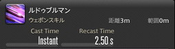 画像ギャラリー No.740のサムネイル画像 / 「FFXIV：暁月のフィナーレ」の既存17ジョブの変化を確認。大胆に変わった召喚士に要注目