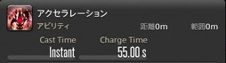 画像ギャラリー No.741のサムネイル画像 / 「FFXIV：暁月のフィナーレ」の既存17ジョブの変化を確認。大胆に変わった召喚士に要注目