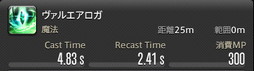 画像ギャラリー No.752のサムネイル画像 / 「FFXIV：暁月のフィナーレ」の既存17ジョブの変化を確認。大胆に変わった召喚士に要注目
