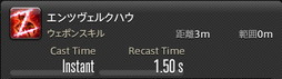 画像ギャラリー No.753のサムネイル画像 / 「FFXIV：暁月のフィナーレ」の既存17ジョブの変化を確認。大胆に変わった召喚士に要注目