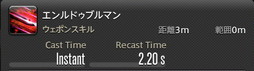 画像ギャラリー No.756のサムネイル画像 / 「FFXIV：暁月のフィナーレ」の既存17ジョブの変化を確認。大胆に変わった召喚士に要注目