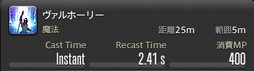 画像ギャラリー No.759のサムネイル画像 / 「FFXIV：暁月のフィナーレ」の既存17ジョブの変化を確認。大胆に変わった召喚士に要注目