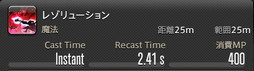 画像ギャラリー No.762のサムネイル画像 / 「FFXIV：暁月のフィナーレ」の既存17ジョブの変化を確認。大胆に変わった召喚士に要注目