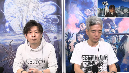 画像ギャラリー No.002のサムネイル画像 / 「FFXIV：暁月のフィナーレ」の発売日が12月7日へ延期に。アーリーアクセスは12月3日開始