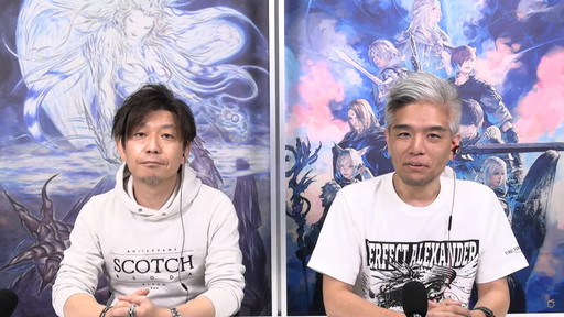 画像ギャラリー No.019のサムネイル画像 / 「FFXIV：暁月のフィナーレ」は12月7日発売に。新PvPやハウジング，新3Dサウンドシステムの情報などが公開された第67回PLLの内容をお届け