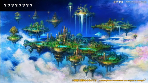 画像ギャラリー No.043のサムネイル画像 / 「FFXIV：暁月のフィナーレ」は12月7日発売に。新PvPやハウジング，新3Dサウンドシステムの情報などが公開された第67回PLLの内容をお届け