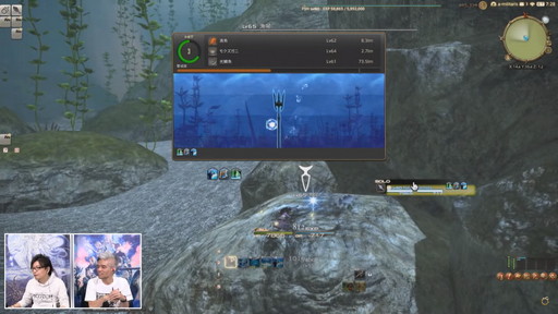 画像ギャラリー No.095のサムネイル画像 / 「FFXIV：暁月のフィナーレ」は12月7日発売に。新PvPやハウジング，新3Dサウンドシステムの情報などが公開された第67回PLLの内容をお届け