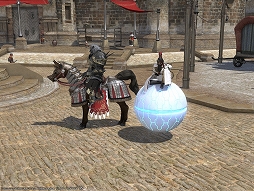 画像ギャラリー No.047のサムネイル画像 / 「ファイナルファンタジーXIV」の深淵を覗いてみないか？　8年以上続くMMORPGに存在するアチーブメントを紹介