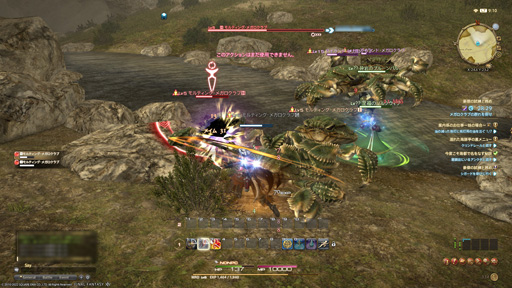 画像ギャラリー No.002のサムネイル画像 / 「FFXIV」を遊ぶなら何を買えばいい？ これから始めようか迷っている超初心者にゲーム開始までのステップを紹介