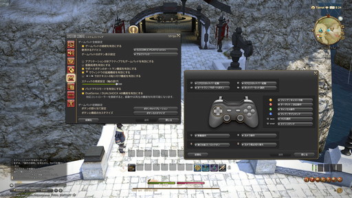 画像ギャラリー No.009のサムネイル画像 / 「FFXIV」を遊ぶなら何を買えばいい？ これから始めようか迷っている超初心者にゲーム開始までのステップを紹介