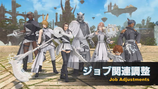 画像ギャラリー No.030のサムネイル画像 / 「FFXIV」第70回PLLの内容をお届け。カスタマイズに凝りまくれるアドベンチャラープレートなど新要素の詳細が明らかに