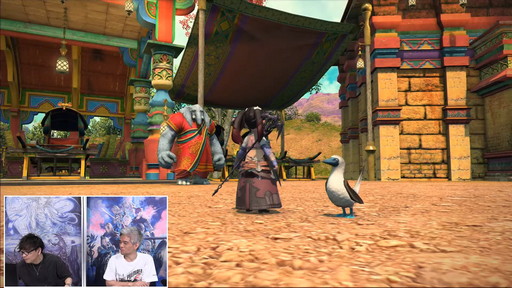 画像ギャラリー No.063のサムネイル画像 / 「FFXIV」第70回PLLの内容をお届け。カスタマイズに凝りまくれるアドベンチャラープレートなど新要素の詳細が明らかに