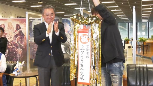 画像ギャラリー No.003のサムネイル画像 / 坂口博信氏×吉田PD対談も行われた「第8回 FFXIV 14時間生放送」をレポート。パッチ6.25は10月18日，6.28は11月1日の実装を予定