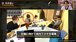画像ギャラリー No.037のサムネイル画像 / 坂口博信氏×吉田PD対談も行われた「第8回 FFXIV 14時間生放送」をレポート。パッチ6.25は10月18日，6.28は11月1日の実装を予定