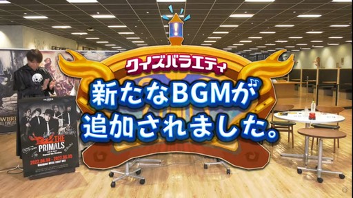 画像ギャラリー No.073のサムネイル画像 / 坂口博信氏×吉田PD対談も行われた「第8回 FFXIV 14時間生放送」をレポート。パッチ6.25は10月18日，6.28は11月1日の実装を予定