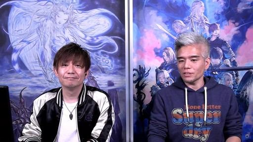 画像ギャラリー No.002のサムネイル画像 / 絶シリーズ第5弾は絶オメガ検証戦に！「第75回FFXIVプロデューサーレターLIVE」の模様をお届け
