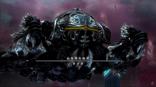 画像ギャラリー No.057のサムネイル画像 / 絶シリーズ第5弾は絶オメガ検証戦に！「第75回FFXIVプロデューサーレターLIVE」の模様をお届け