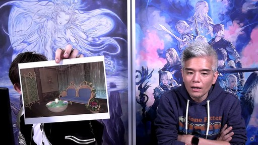 画像ギャラリー No.115のサムネイル画像 / 絶シリーズ第5弾は絶オメガ検証戦に！「第75回FFXIVプロデューサーレターLIVE」の模様をお届け