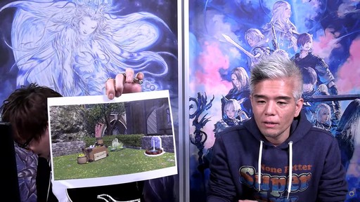 画像ギャラリー No.116のサムネイル画像 / 絶シリーズ第5弾は絶オメガ検証戦に！「第75回FFXIVプロデューサーレターLIVE」の模様をお届け