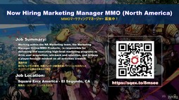 画像ギャラリー No.133のサムネイル画像 / 絶シリーズ第5弾は絶オメガ検証戦に！「第75回FFXIVプロデューサーレターLIVE」の模様をお届け