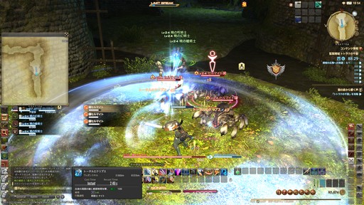 画像ギャラリー No.005のサムネイル画像 / 「FFXIV」に興味はあるけどMMORPGがちょっと苦手。そんな人にこそおススメしたい，物語をソロでも楽しめる“コンテンツサポーター”を紹介