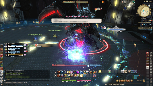 画像ギャラリー No.008のサムネイル画像 / 「FFXIV」に興味はあるけどMMORPGがちょっと苦手。そんな人にこそおススメしたい，物語をソロでも楽しめる“コンテンツサポーター”を紹介