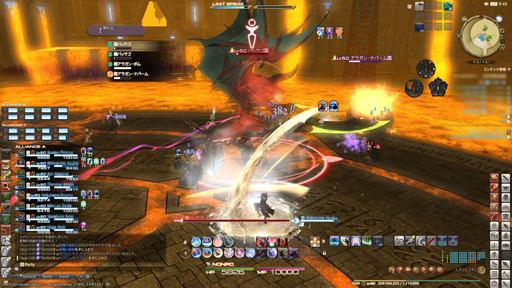 画像ギャラリー No.014のサムネイル画像 / 「FFXIV」に興味はあるけどMMORPGがちょっと苦手。そんな人にこそおススメしたい，物語をソロでも楽しめる“コンテンツサポーター”を紹介