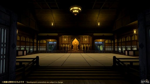 画像ギャラリー No.009のサムネイル画像 / ［インタビュー］ゴルベーザとの戦いの先に何が待つのか？「FFXIV」パッチ6.4「玉座の咎人」についてP/D吉田直樹氏にメールで聞いた