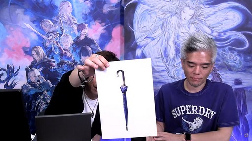 画像ギャラリー No.058のサムネイル画像 / パワーをメテオに！ ゴルベーザ討滅戦など気になるパッチ6.4の詳細が語られた「第77回 FFXIV プロデューサーレターLIVE」をレポート