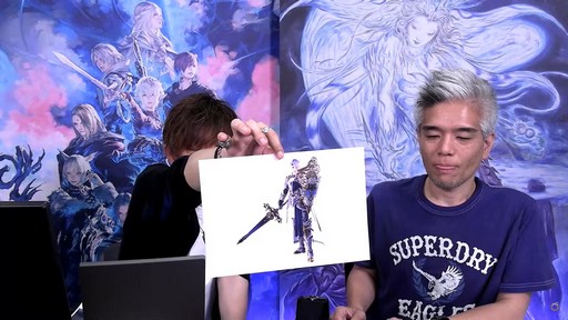 画像ギャラリー No.059のサムネイル画像 / パワーをメテオに！ ゴルベーザ討滅戦など気になるパッチ6.4の詳細が語られた「第77回 FFXIV プロデューサーレターLIVE」をレポート