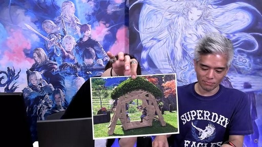 画像ギャラリー No.091のサムネイル画像 / パワーをメテオに！ ゴルベーザ討滅戦など気になるパッチ6.4の詳細が語られた「第77回 FFXIV プロデューサーレターLIVE」をレポート