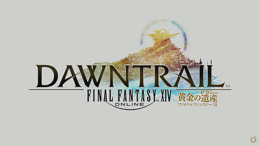 画像ギャラリー No.001のサムネイル画像 / 「FFXIV」新拡張パッケージ「ファイナルファンタジーXIV：黄金のレガシー（遺産）」発表。2024年夏の発売