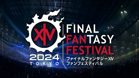 画像ギャラリー No.002のサムネイル画像 / 「ファイナルファンタジーXIV ファンフェスティバル 2024 in 東京」の特設サイトがオープン。今後の新展開が語られるステージイベントなどの情報が公開に