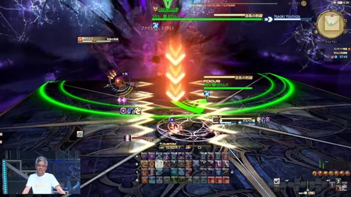 画像ギャラリー No.024のサムネイル画像 / ［TGS2023］ゼロムス討滅戦や新たなクラウドデータセンター構想も公開された「第79回 FFXIVプロデューサーレターLIVE」の模様をお届け