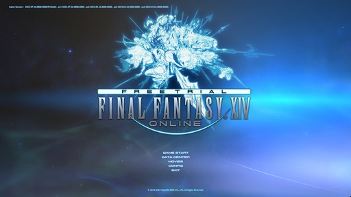 画像ギャラリー No.001のサムネイル画像 / 「ファイナルファンタジーXIV」を今から遊んでも大丈夫？ 最近，気になり始めた人に改めて紹介したい