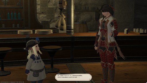 画像ギャラリー No.008のサムネイル画像 / 「ファイナルファンタジーXIV」を今から遊んでも大丈夫？ 最近，気になり始めた人に改めて紹介したい